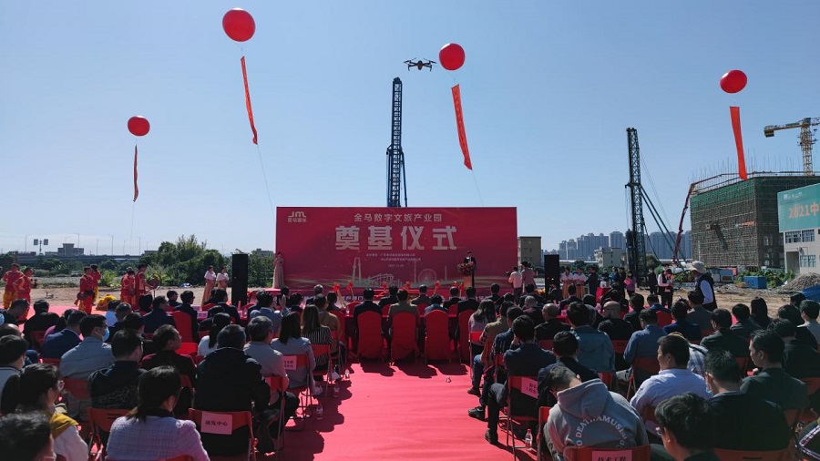 NG娱乐