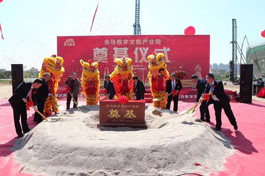 NG娱乐