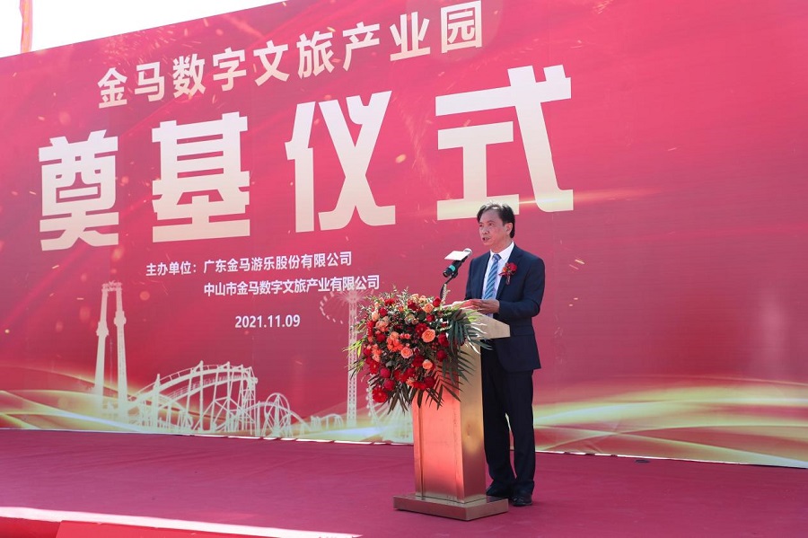 NG娱乐