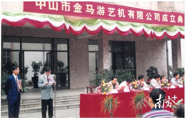 NG娱乐