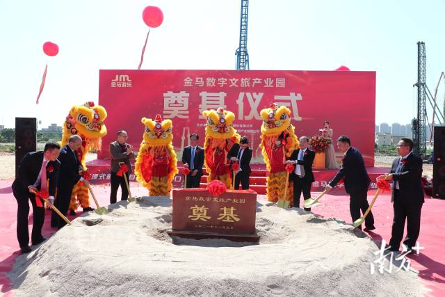 NG娱乐