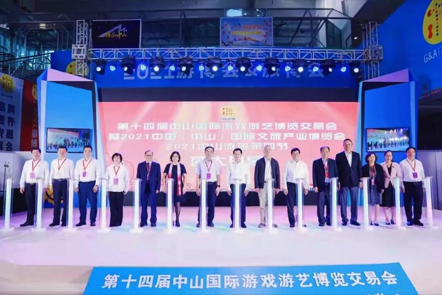 NG娱乐