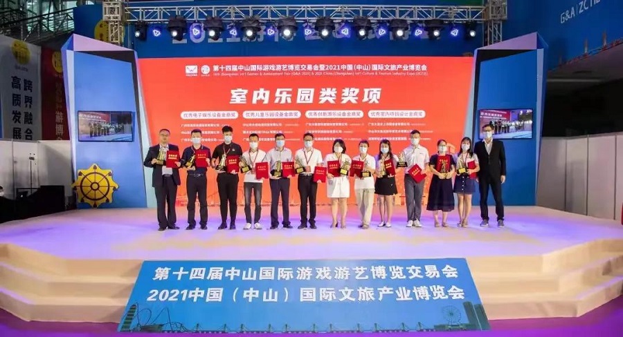 NG娱乐