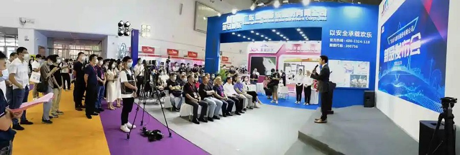 NG娱乐