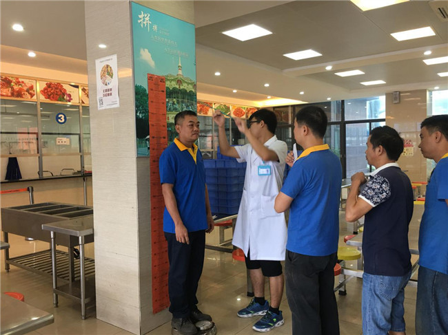 NG娱乐