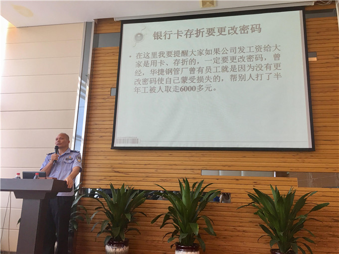 NG娱乐