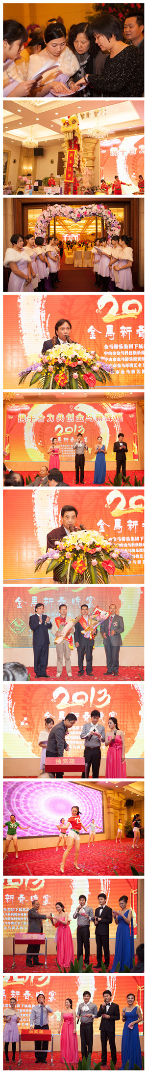NG娱乐