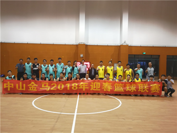 NG娱乐