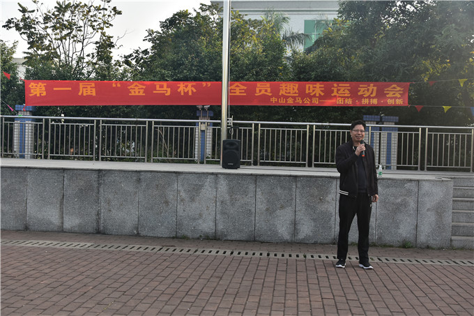 NG娱乐