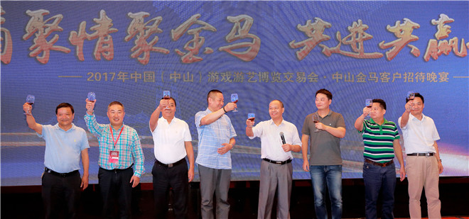 NG娱乐