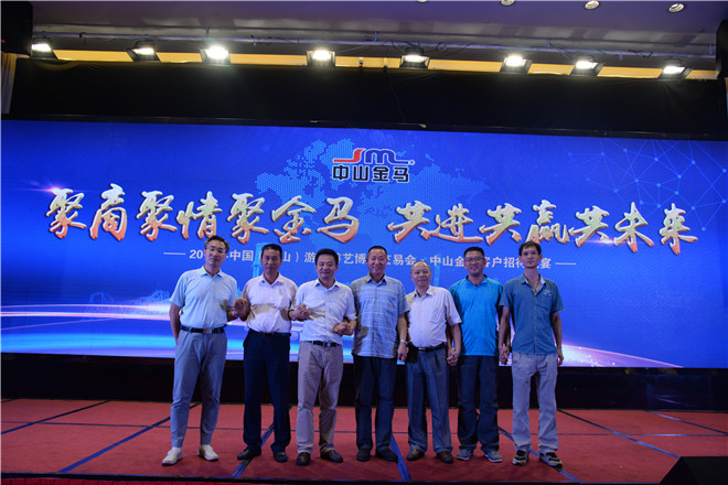 NG娱乐