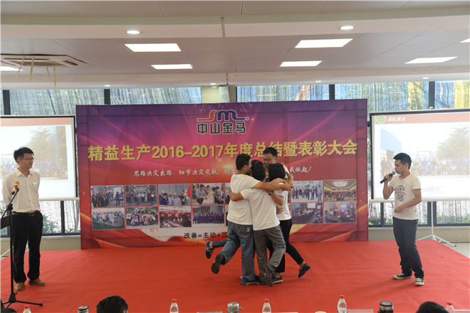 NG娱乐