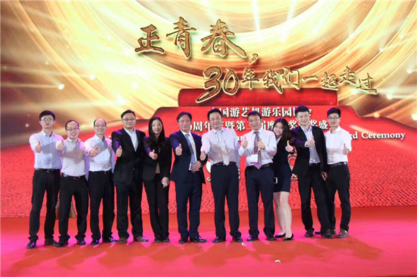 NG娱乐