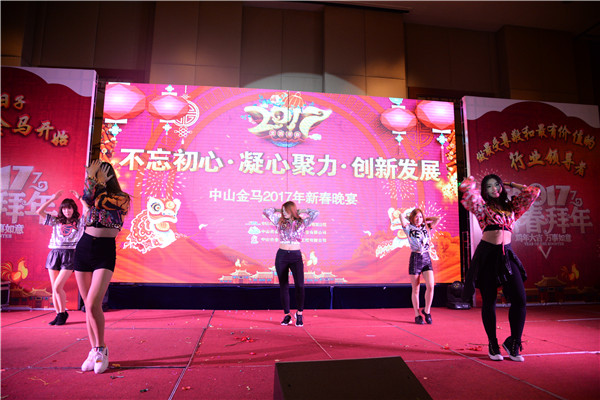 NG娱乐