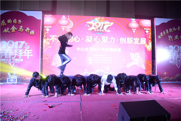 NG娱乐