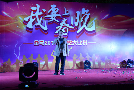 NG娱乐
