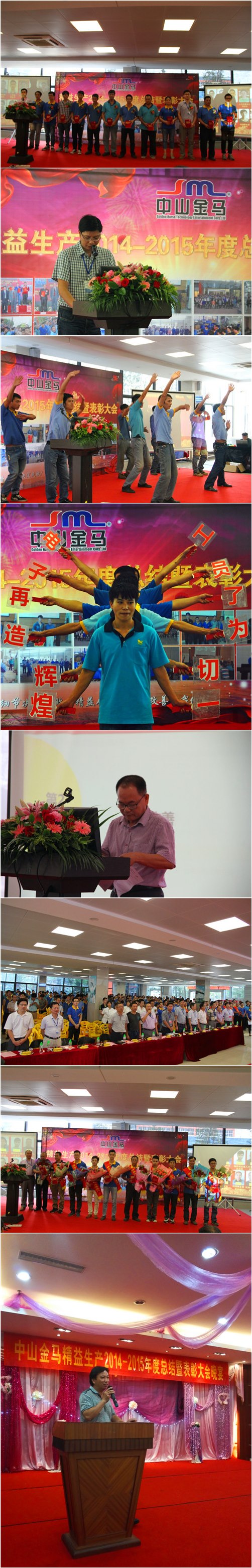 NG娱乐