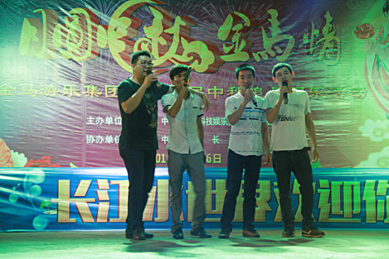 NG娱乐