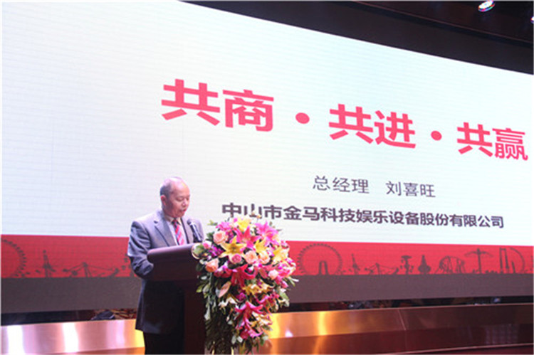 NG娱乐