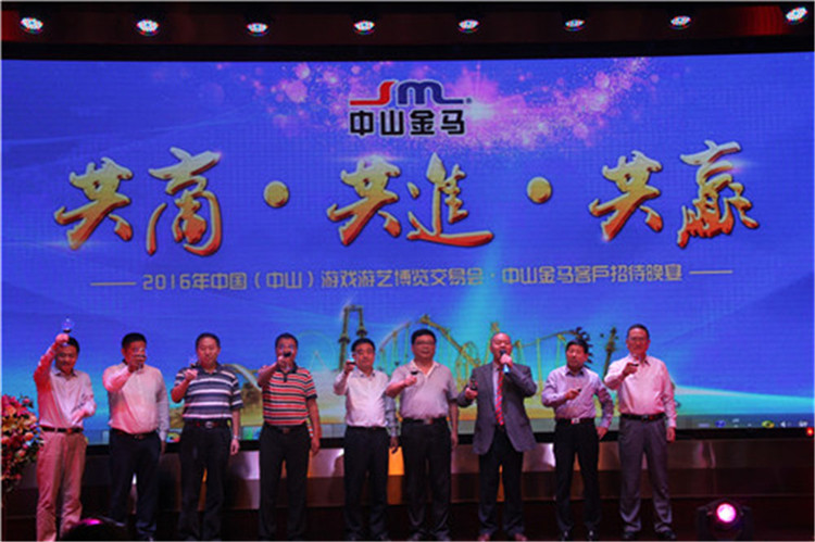 NG娱乐