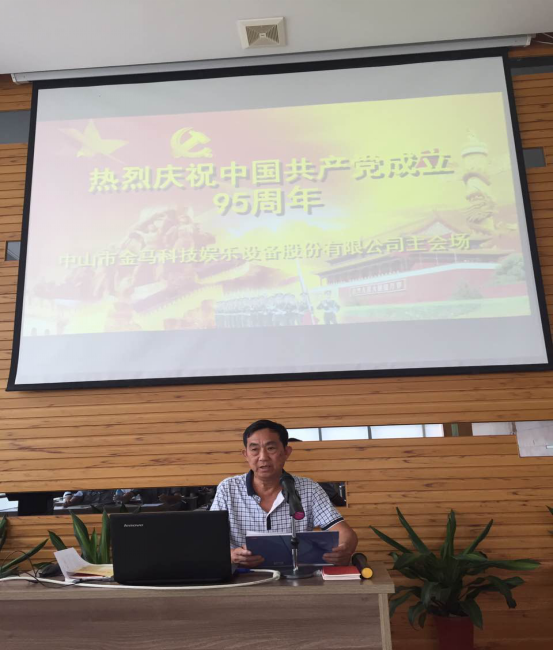 NG娱乐