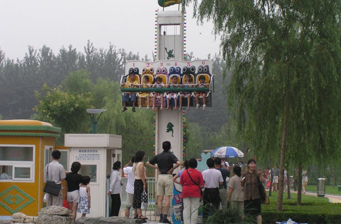NG娱乐