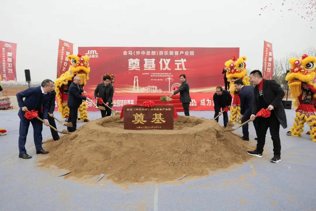 NG娱乐