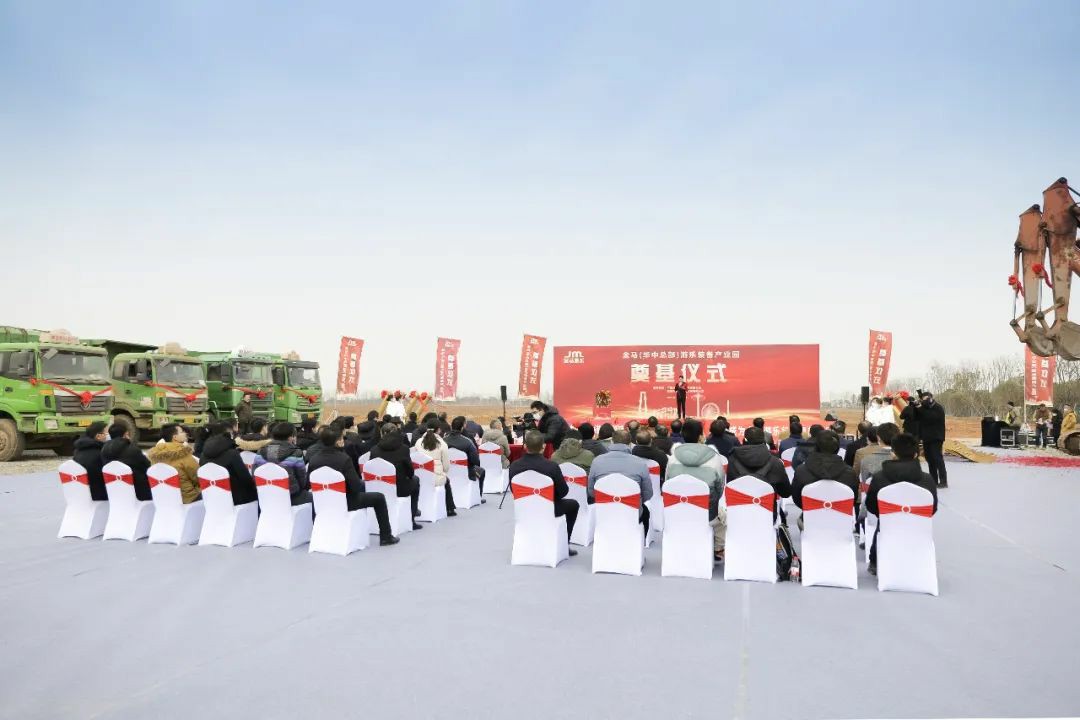NG娱乐