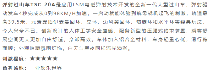 NG娱乐