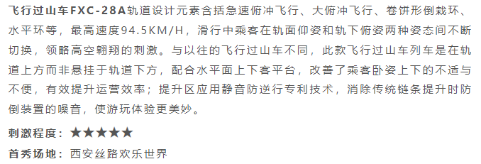 NG娱乐