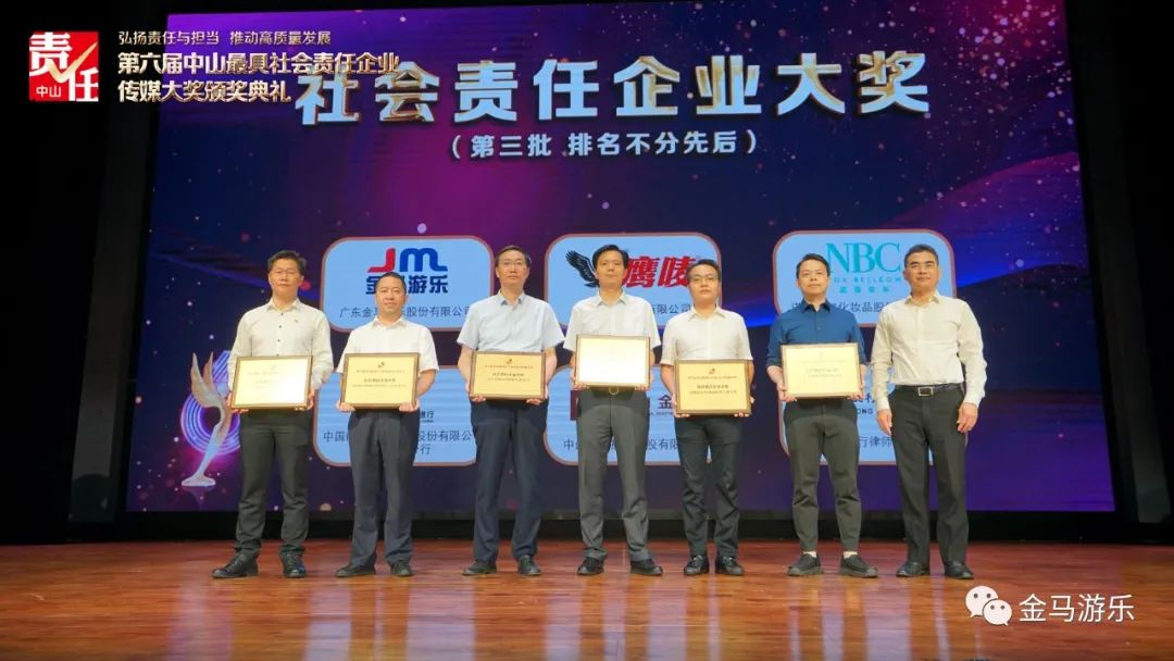 NG娱乐