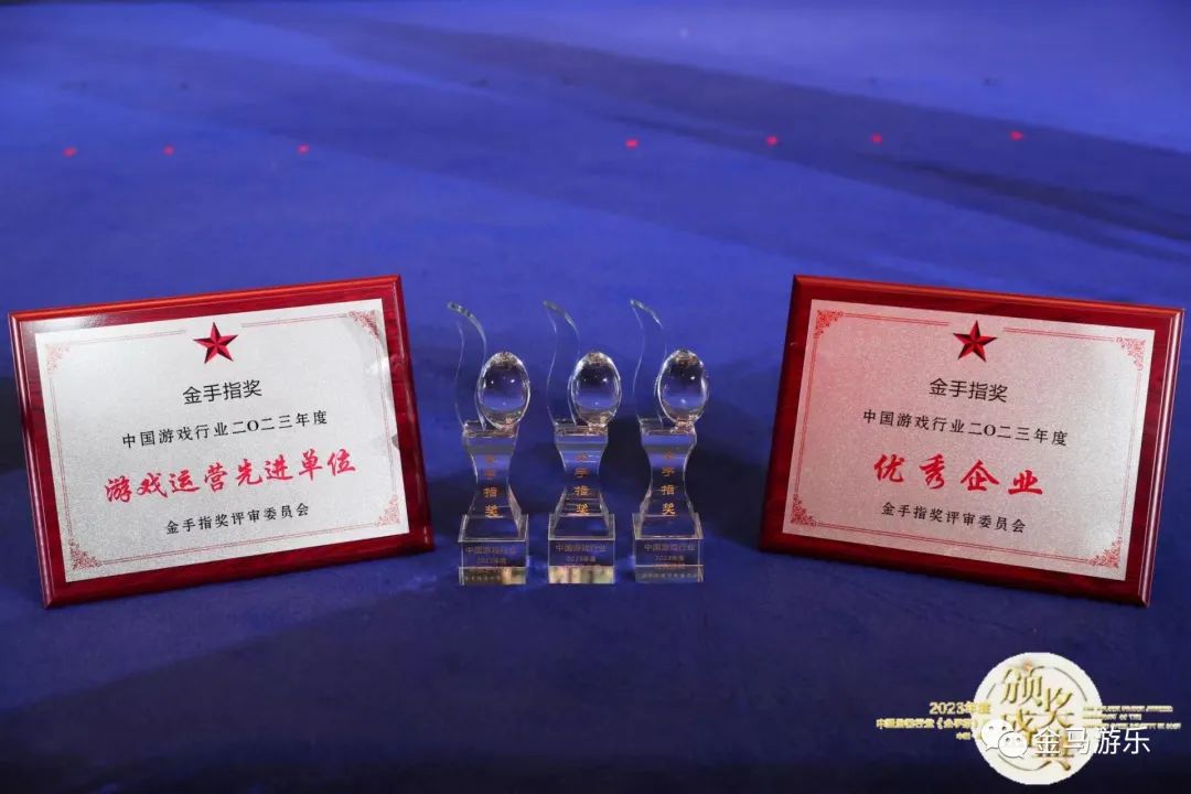 NG娱乐