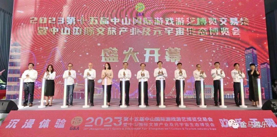 NG娱乐