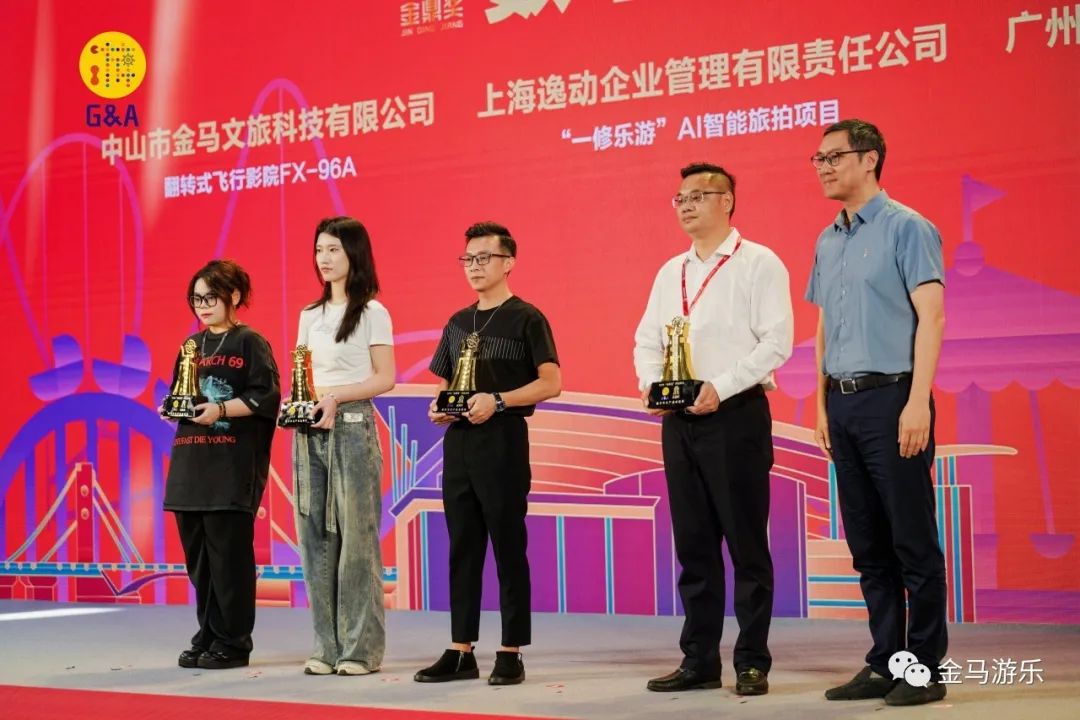 NG娱乐