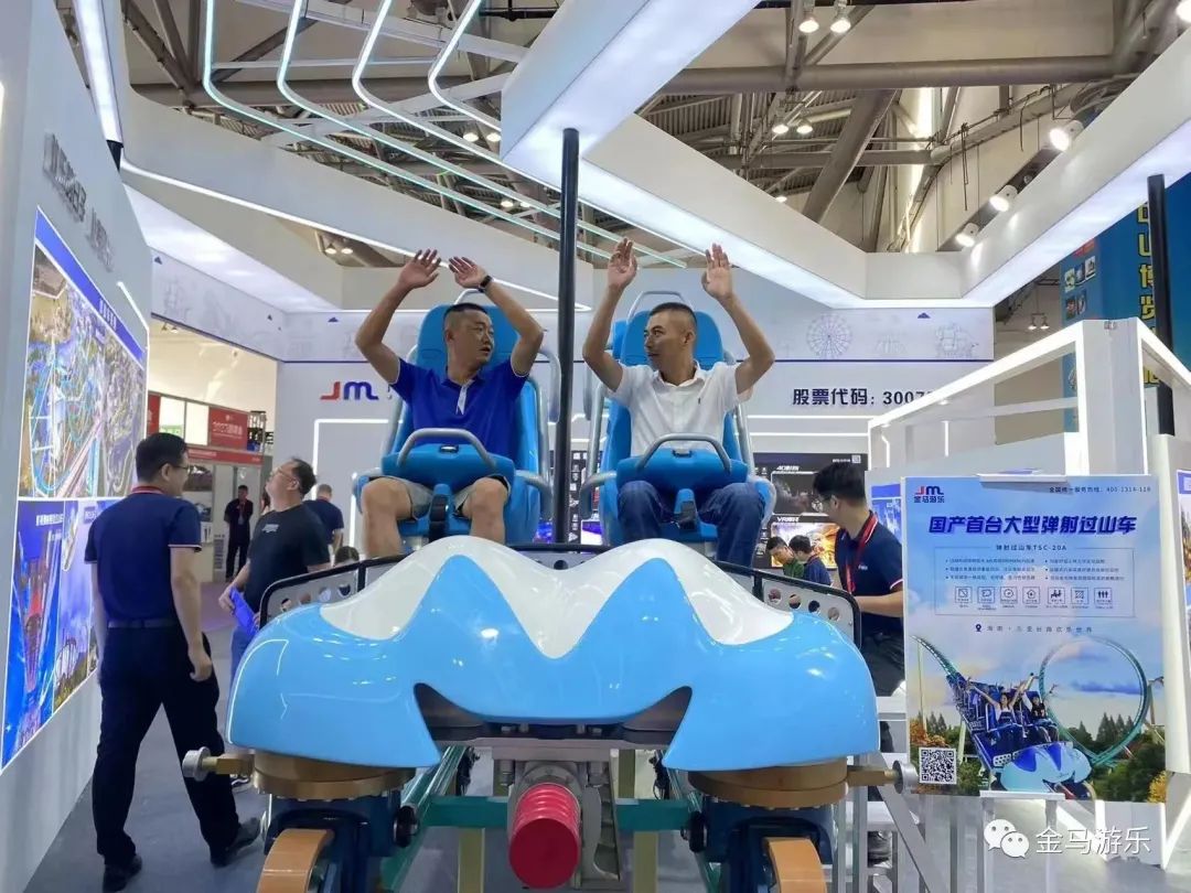 NG娱乐