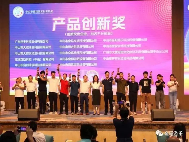 NG娱乐