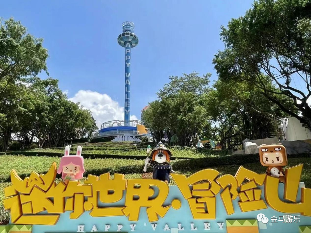 NG娱乐