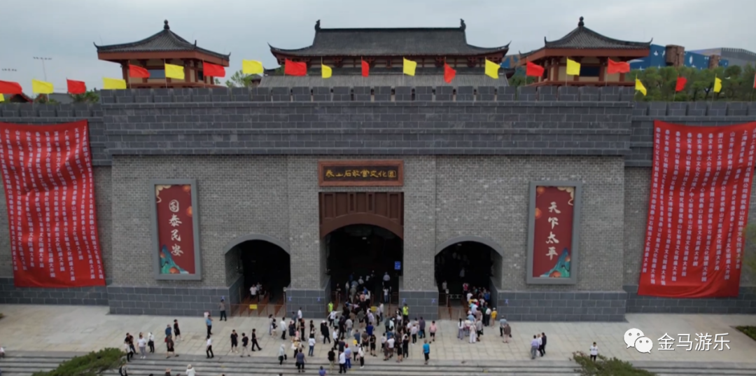 NG娱乐