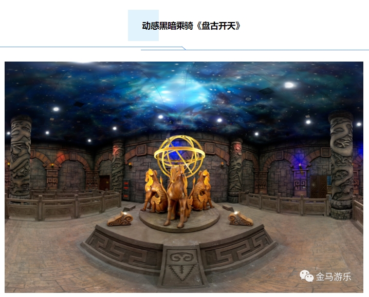 NG娱乐