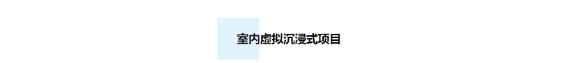 NG娱乐