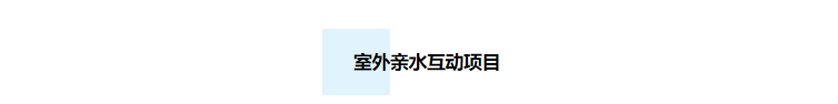NG娱乐