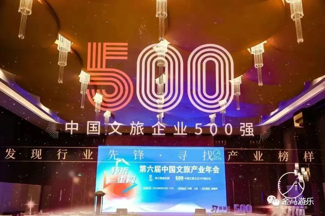 NG娱乐