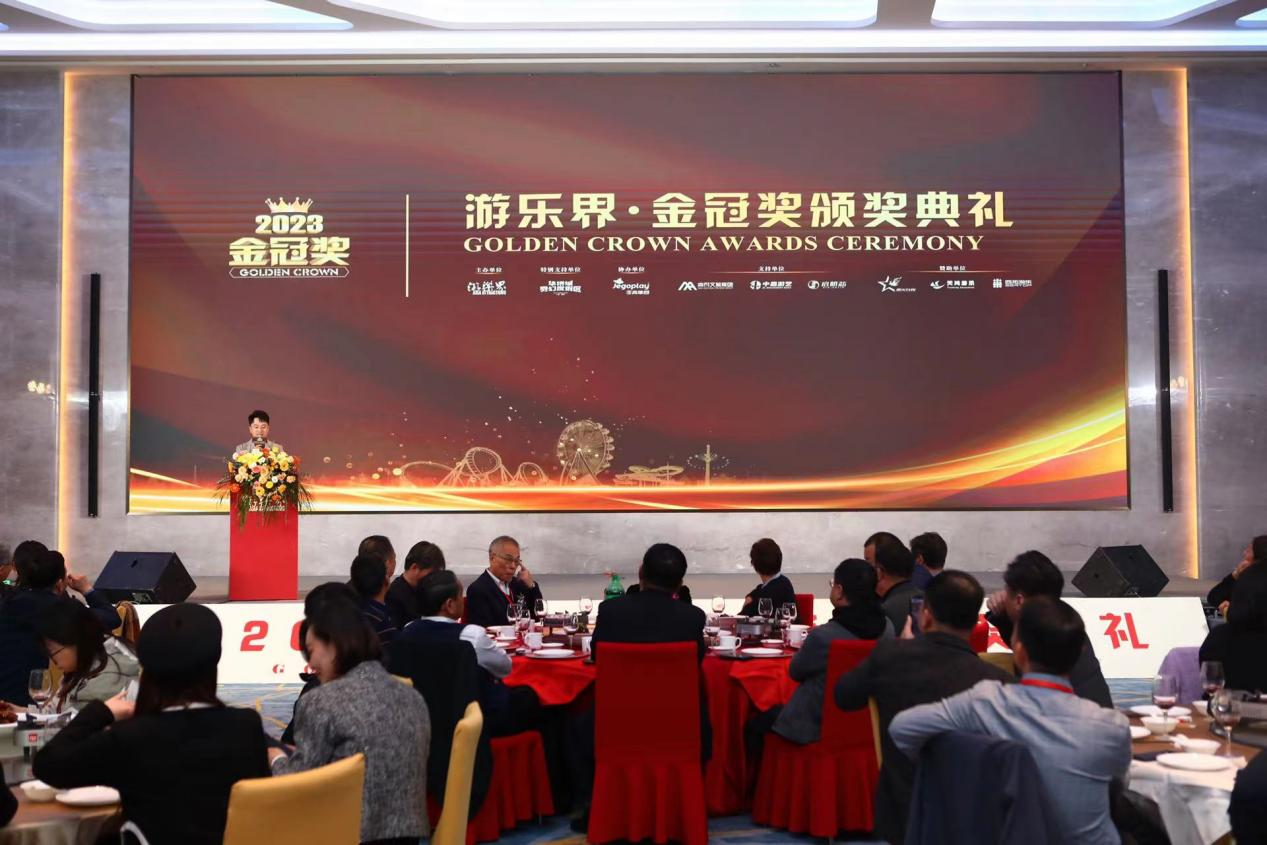 NG娱乐