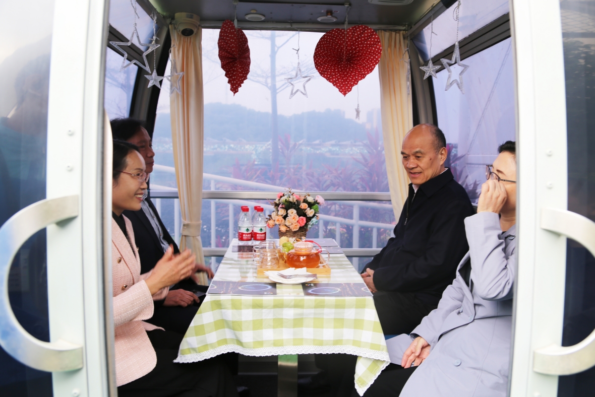 NG娱乐
