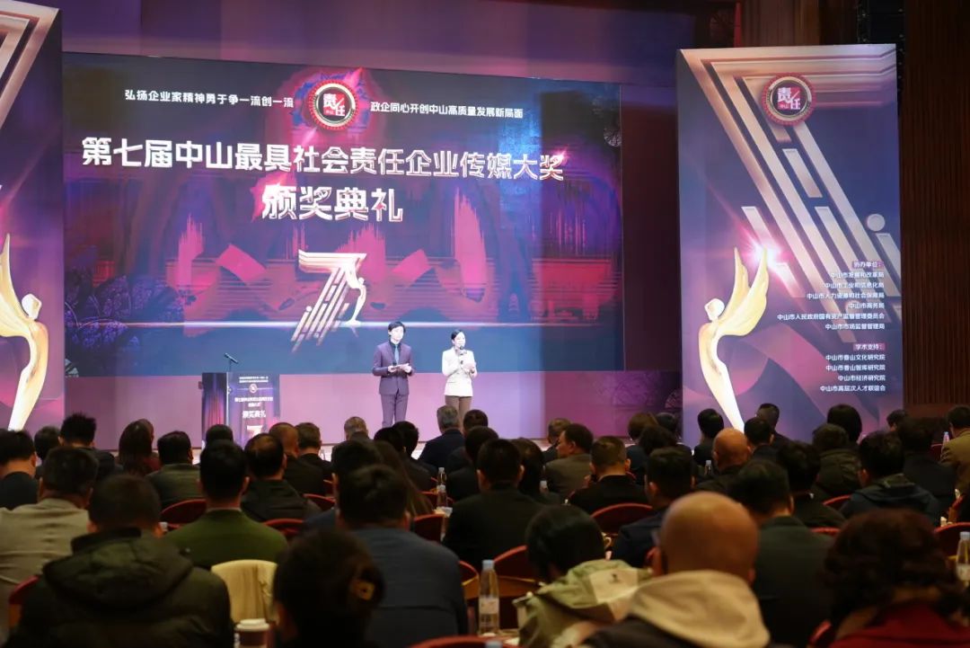 NG娱乐