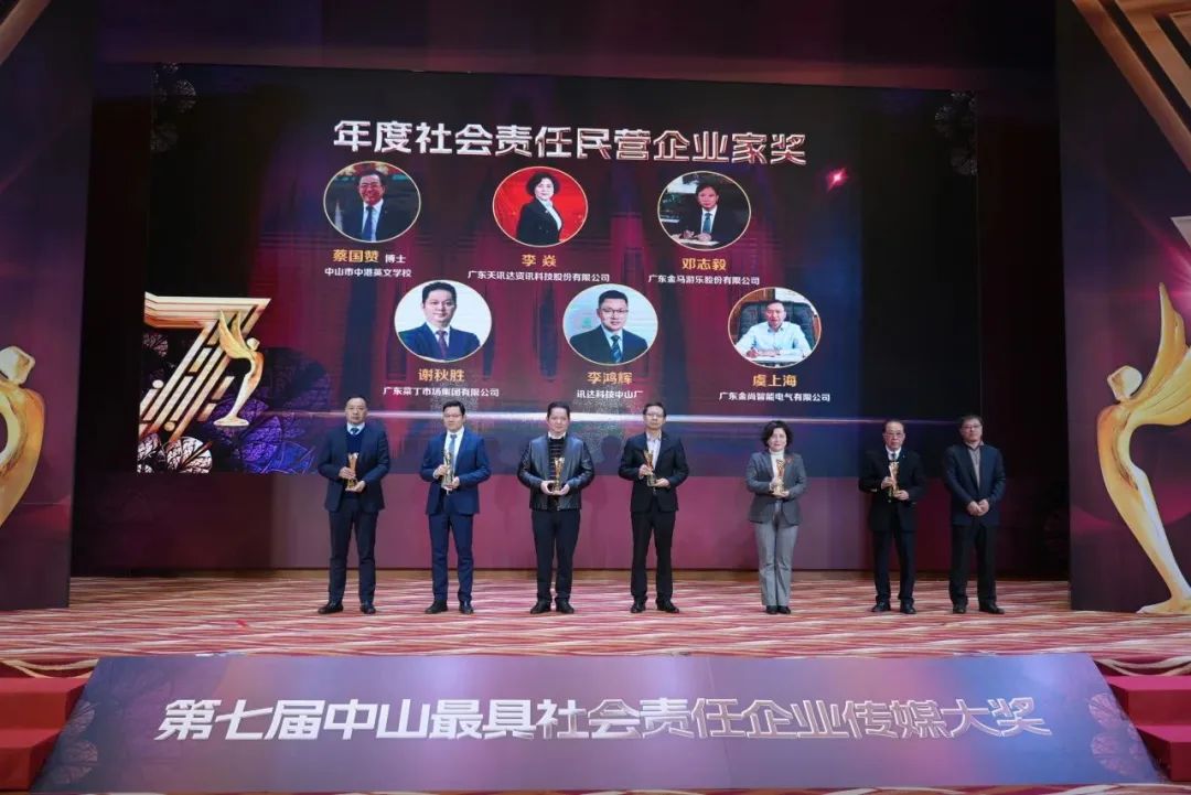 NG娱乐