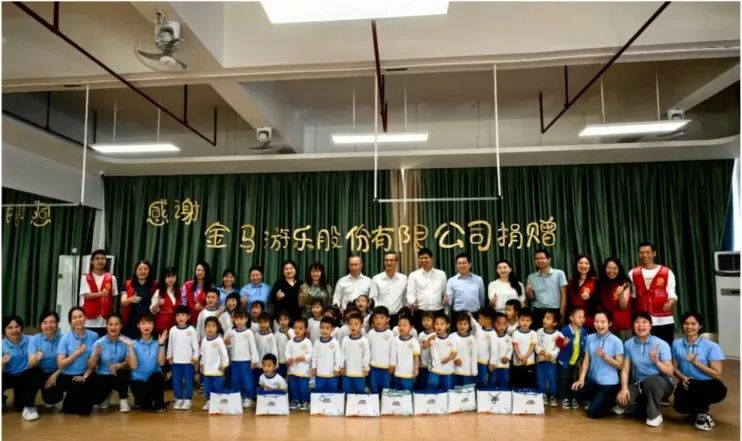 NG娱乐
