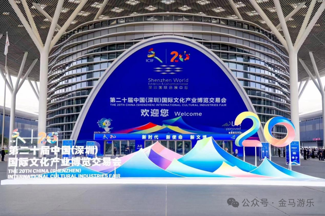 NG娱乐