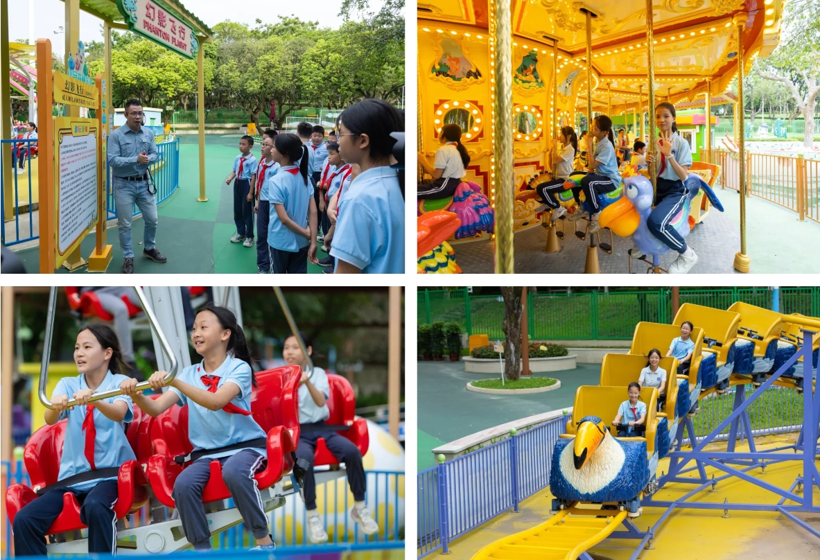 NG娱乐
