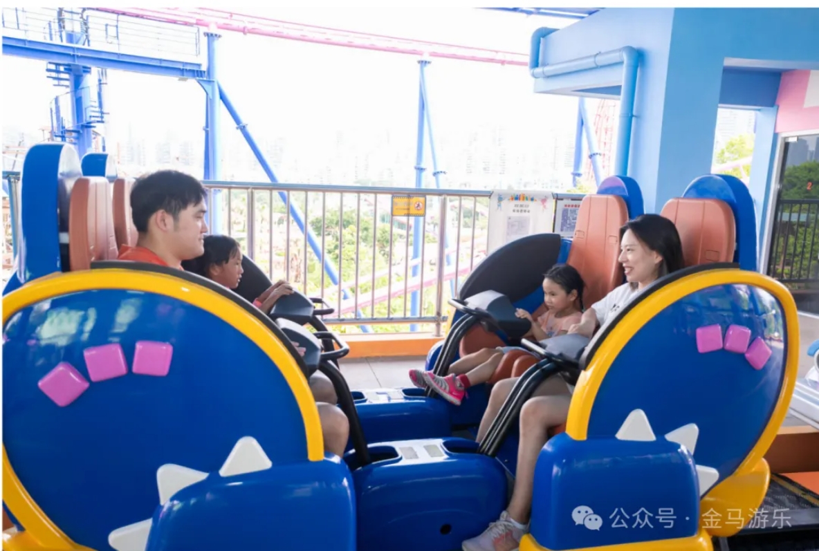 NG娱乐